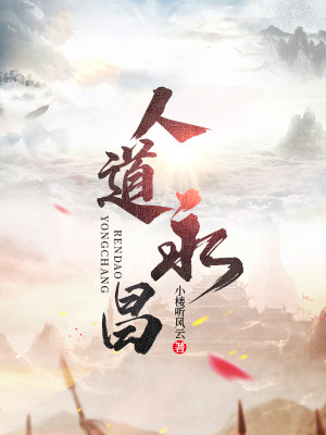 宝贝是这吗快到了吗