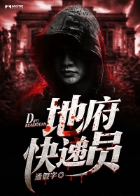 亲事阿昧