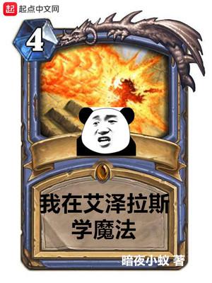 吞吞吐吐性奴