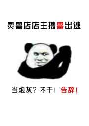 1769最新发布