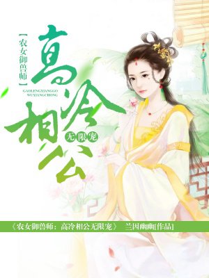 按摩师的巨大滑进我的身体