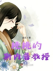 胡桃大战史莱姆链接网站下载