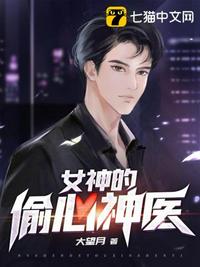 h火影