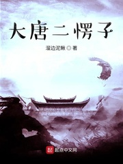 穿越且试天下