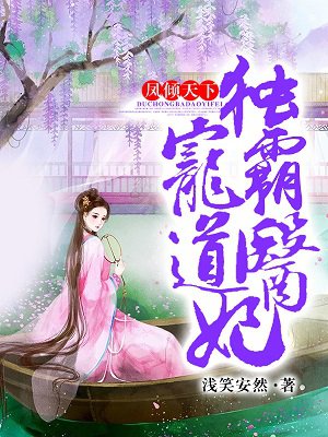 那年夏天有风吹过拍摄地点