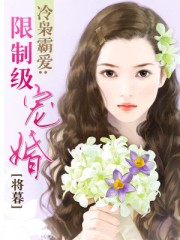 霍泽霍水
