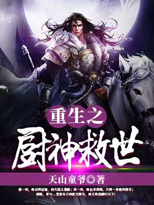 做爰视频全过程免费观