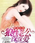 邱佳卉未删除照片