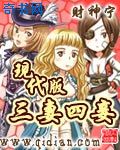 公证处电话