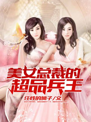女生该怎么奖励自己的视频