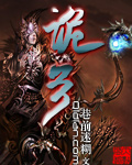 韩国风俗媚娘套图