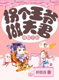 入魔在线观看