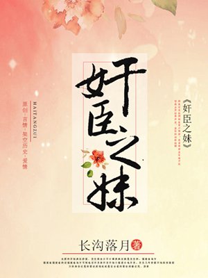 包青天93版免费观看