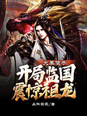 丢了猫千万别找为什么