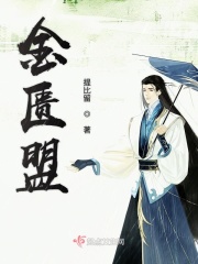 姐姐的秘密教学动漫