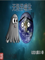 公交车小说h