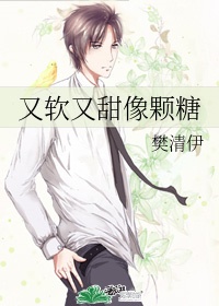 残虐拘束の女拷问在线2观看