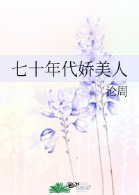穿裙子忘了穿内裤了怎么办