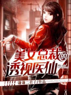 兵团岁月