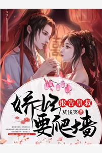 今有纪湘战四郎