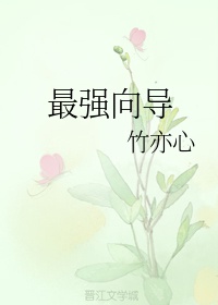 海贼王漫画中文