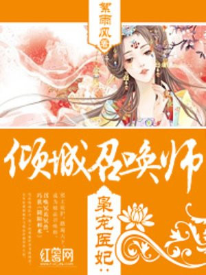 趴下老子要从后面CAO死你视频