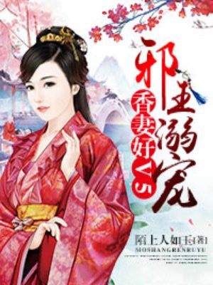 电视剧反击