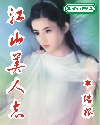 WYC忘忧草155
