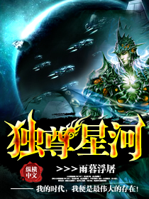 谷歌地图3d实景地图