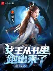 影音先锋不鲁321资源网