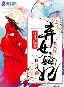 爱之诺