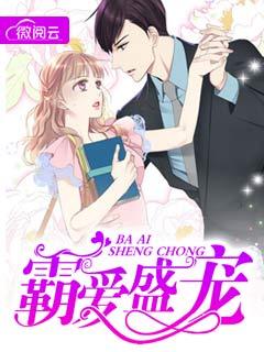 俄罗斯hd