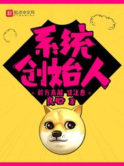 我可以再往深处一点吗视频