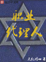 豆浆机