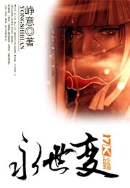 www.headsup0816.comcp