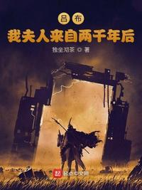 凤凰神算论坛34166