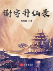 国产精品蜜桃在线观看