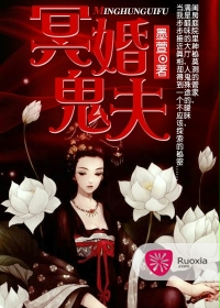 [快穿]如何从病娇手中逃生