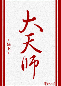 大黑人xxx
