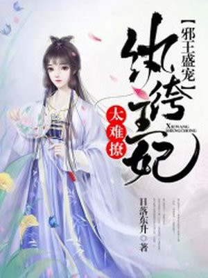 幼阁