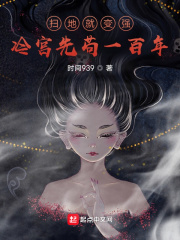 春暖花开有你