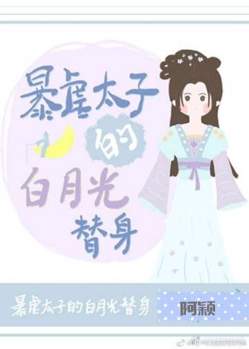 宝贝你好甜奶真好喝