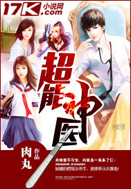 明明电影