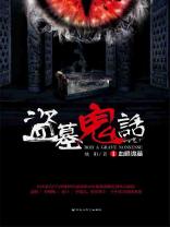 吹萨克斯网