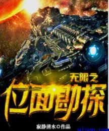 gegegan在线视频播放