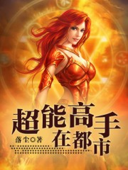 qq音乐网页版在线听