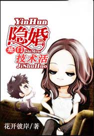 美女床戏