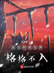 惩罚憋尿花蒂揉搓震动