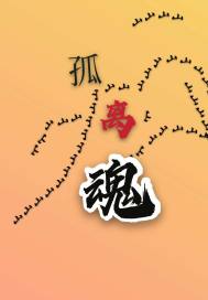 超p碰高清公开免费视频