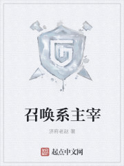 扒开双腿疯狂进出爽爽爽
